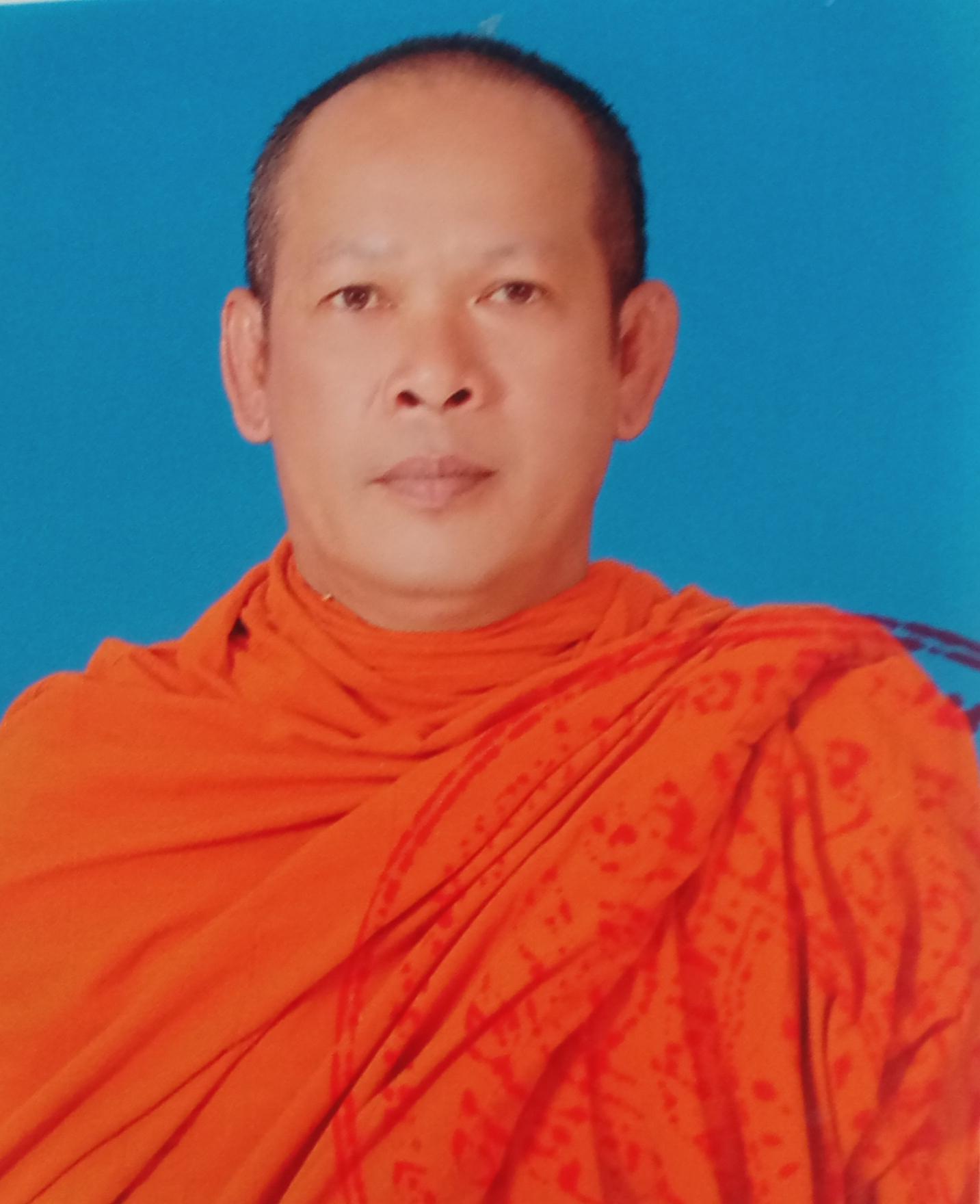 พระกิตติศักดิ์