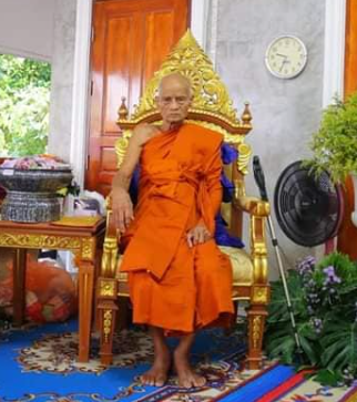 พระครูมงคลกาญจโนภาส