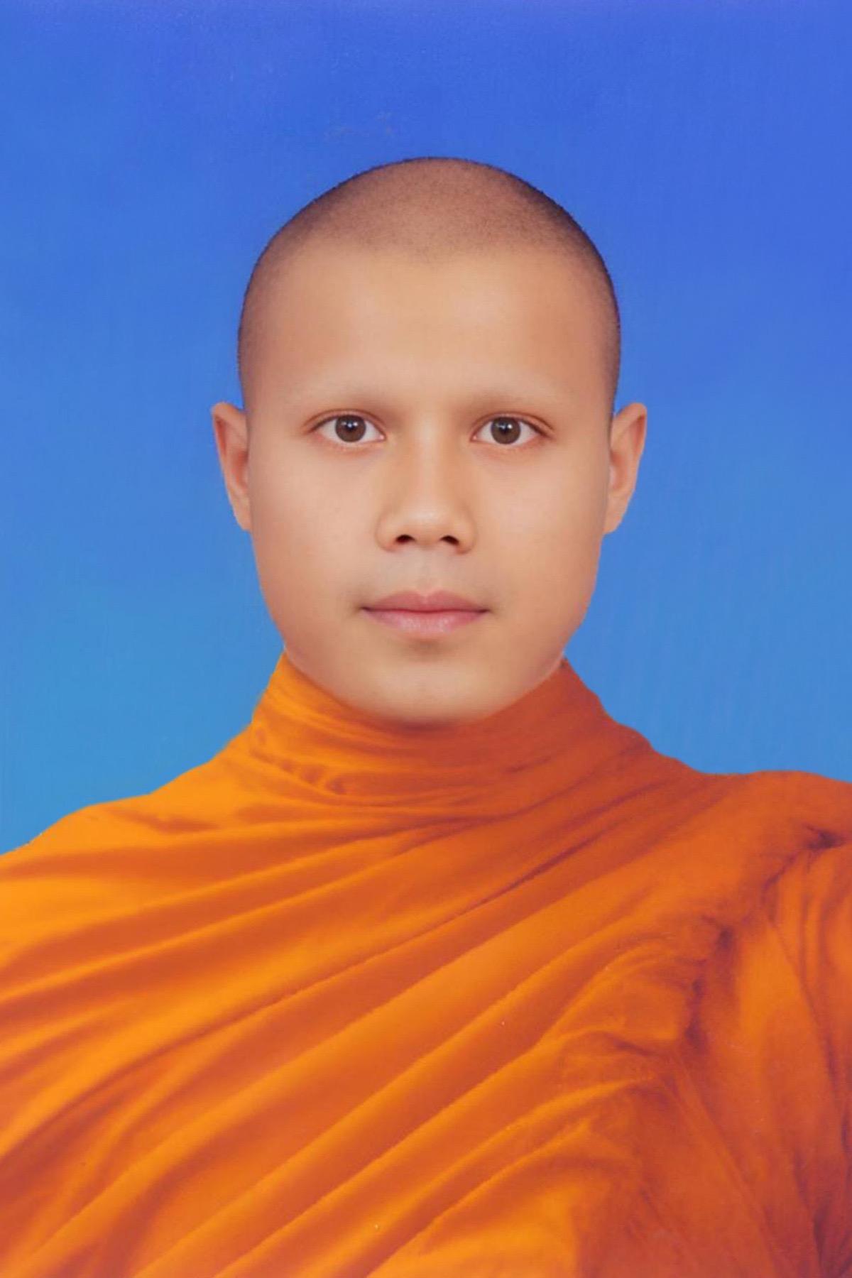 พระครูสมุห์พิชญพงษ์