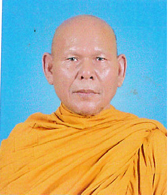พระครูถาวรธรรมนิเทศ