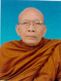 พระครูสุนทรวิริยาภิวัฒน์