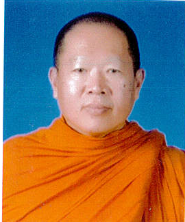 พระครูอุชชัยธรรมสถิต