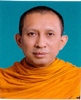 พระครูนิกรครุนาถ