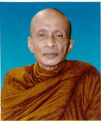 พระครูสุนทรธรรมกถา