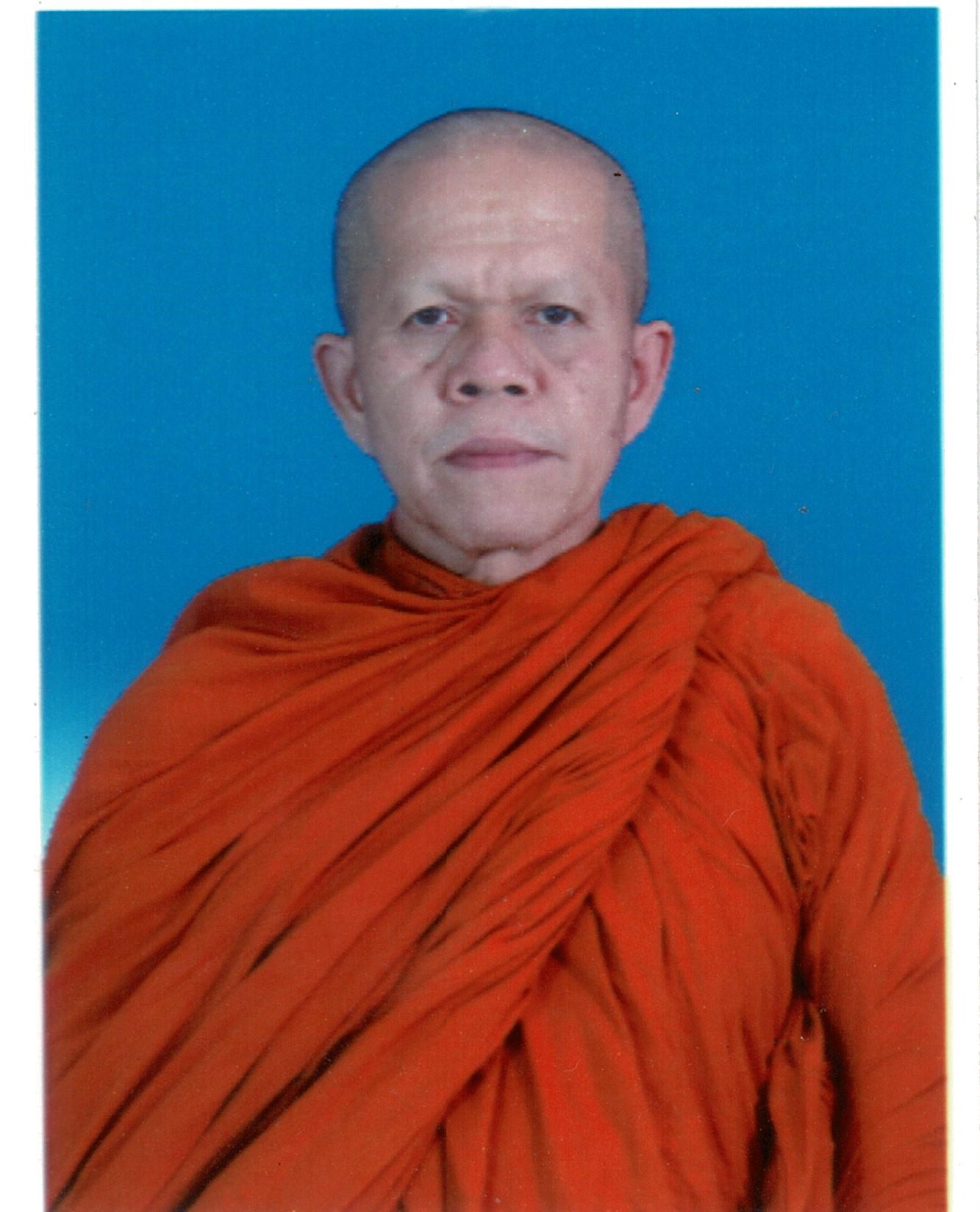 พระวิสุทธิ์