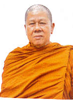 พระครูใบฎีกาไพโรจน์