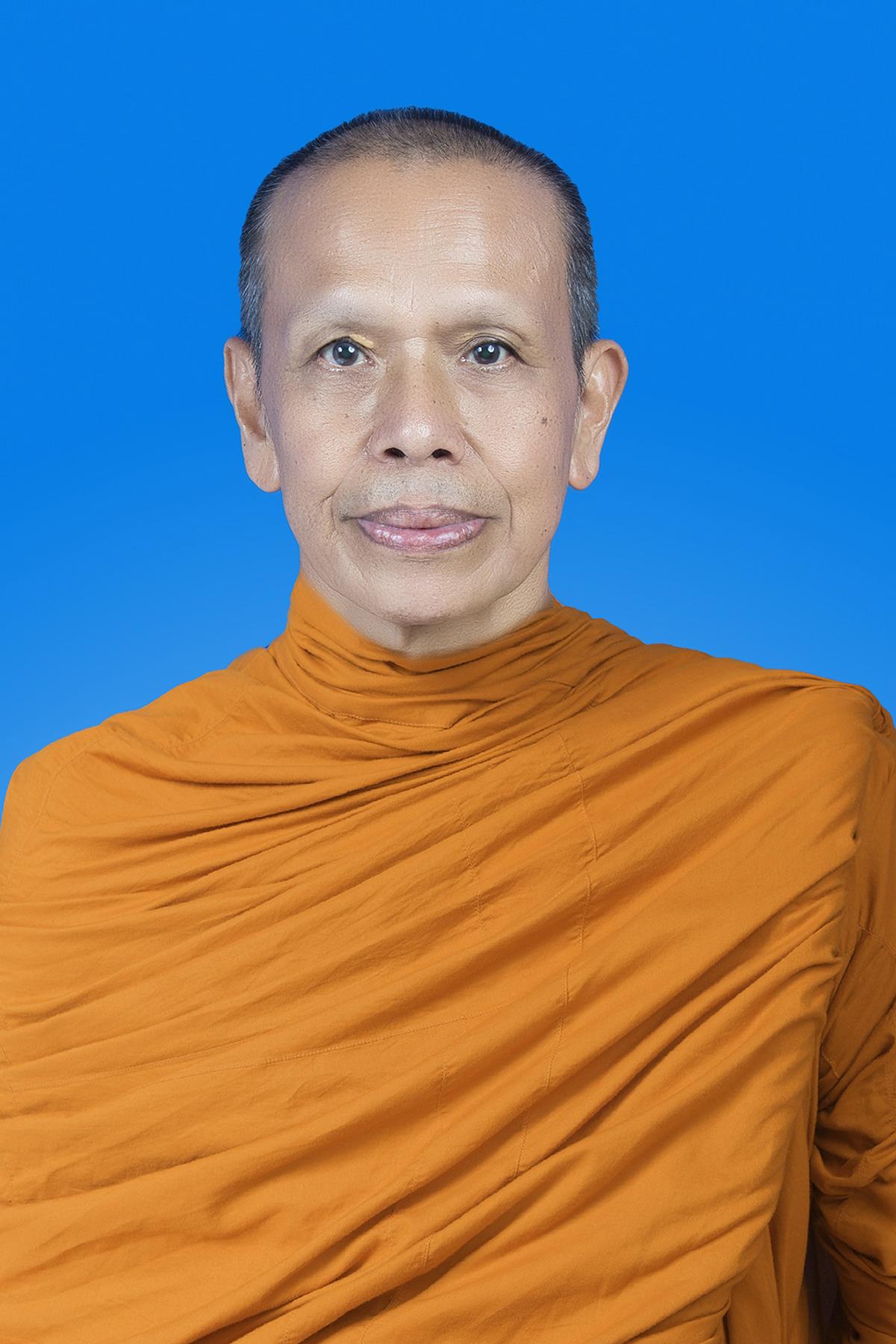 พระศุภกิจ