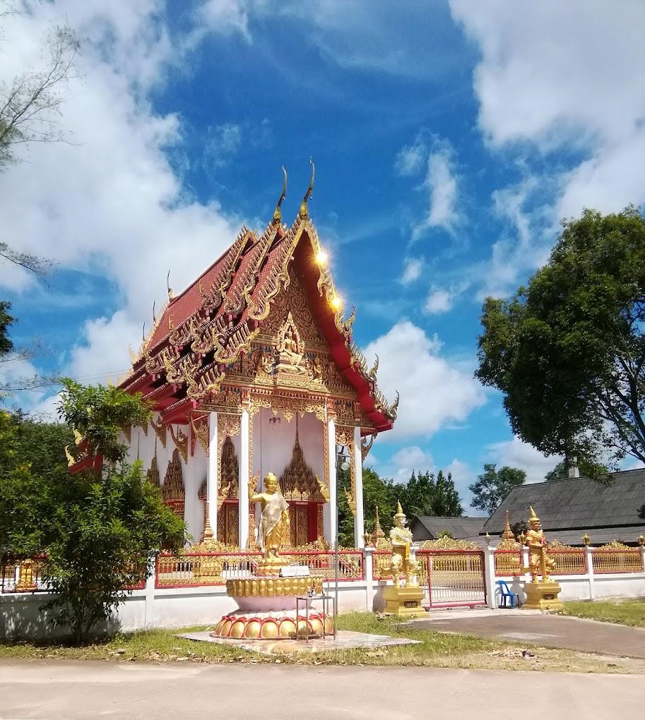 วัดสารวนาราม
