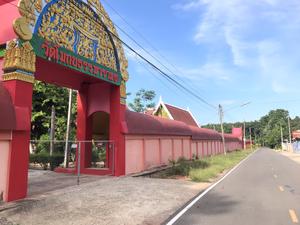 วัดโมกขธรรมาราม