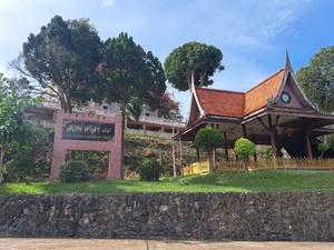 วัดถ้ำขวัญเมือง